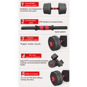 Max Strength-15kg Dumbbell and Barbell Set 2 in 1 Weight Lifting Fitness Black Cement Steel Rubber Adjustable