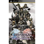 Sony PSP Dissidia Final Fantasy Universal Tuning Sony PSP Dissidia Final Fantasy Universal Tuning
