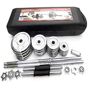 Body&fit Weight Lifting Gym Fitness Metal Plates Disks Dumbbell Set For Situp Muscles Chest Biceps Triceps, 50 Kg, Silver Chrome Body&fit Weight Lifting Gym Fitness Metal Plates Disks Dumbbell Set For Situp Muscles Chest Biceps Triceps, 50 Kg, Silver Chrome