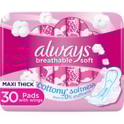 Always Breathable Soft 30 Pads With Wings Maxi Thick Large Always Breathable Soft 30 Pads With Wings Maxi Thick Large