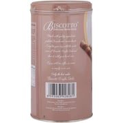 Biscotto Chocolate Hazelnut Wafer Sticks 370g