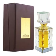 Al Haramain Matar Al Hub Perfume Oil For Unisex 12 ml