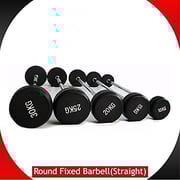 ULTIMAX Fixed Barbell Weight Bar Straight Barbell Workout Equipment Weight Training Equipment Weightlifting Gym Workouts - 25 kgs ULTIMAX Fixed Barbell Weight Bar Straight Barbell Workout Equipment Weight Training Equipment Weightlifting Gym Workouts - 25 kgs