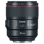 Canon EF 85mm 1.4L IS USM Lens