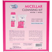 Cool & Cool Micellar Cleansing Kit V1370