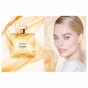 Chanel Gabrielle Essence Eau De Parfum Women 50ml