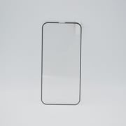 Aplus Tempered Glass Iphone 13 Min Aplus Tempered Glass Iphone 13 Min