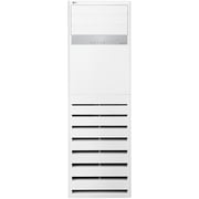 LG Portable Air Conditioner Standing 4.2 Ton APNQ50LT3E0 Inverter Compressor Quick Cooling LG Portable Air Conditioner Standing 4.2 Ton APNQ50LT3E0 Inverter Compressor Quick Cooling