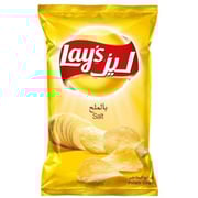 Lays Chips Salt 170g - Potato Chips Lays Chips Salt 170g - Potato Chips