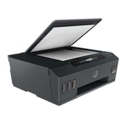 HP Smart Tank 515 Wireless All-in-One (1TJ09A) Printer HP Smart Tank 515 Wireless All-in-One (1TJ09A) Printer