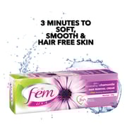 Fem Hair Removal Cream Rejuvenating Chamomile 120 Gms Fem Hair Removal Cream Rejuvenating Chamomile 120 Gms