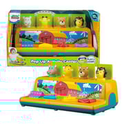 Little Hero 3053 Pop Up Activity Center Little Hero 3053 Pop Up Activity Center