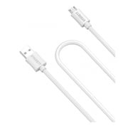 Cygnett CY2031PCMIC Round Soft Rubber Micro USB Cable 4M White Cygnett CY2031PCMIC Round Soft Rubber Micro USB Cable 4M White