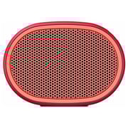 Sony SRSXB01 Extra Bass Portable Bluetooth Speaker Red Sony SRSXB01 Extra Bass Portable Bluetooth Speaker Red