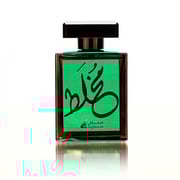أصغر علي مخلط بخاخ 100 مل