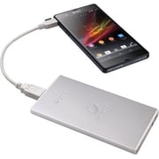 Sony CPS5 Portable Power Bank 5000mAh Silver Sony CPS5 Portable Power Bank 5000mAh Silver