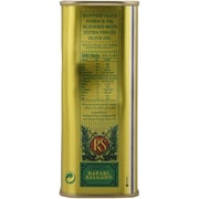Rafael Salgado Extra Virgin Olive Oil 230ml Rafael Salgado Extra Virgin Olive Oil 230ml