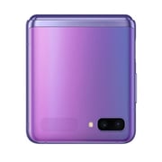 Samsung Galaxy Z Flip 256GB Mirror Purple 4G Smartphone Samsung Galaxy Z Flip 256GB Mirror Purple 4G Smartphone