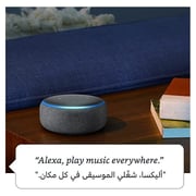 Amazon Echo Dot 3rd Gen Smart Speaker with Alexa Charcoal Amazon Echo Dot 3rd Gen Smart Speaker with Alexa Charcoal