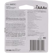Energizer Max Plus 1.5V Alkaline Battery- For Power Demanding Devices - AAA EP92BP8T [Pack Of 8]
