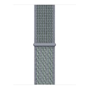 Apple 40mm Obsidian Mist Nike Sport Loop Apple 40mm Obsidian Mist Nike Sport Loop