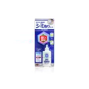 Soft99 Fabric Spot Remover 20 ml Soft99 Fabric Spot Remover 20 ml