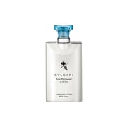 Buy Bvlgari Eau Parfume Au The Bleu Body Lotion Unisex 200ml