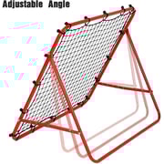 ULTIMAX Football Bouncer Football Kickback Rebounder Adjustable Angles Training Net Equipment, 100 x 100 cm ULTIMAX Football Bouncer Football Kickback Rebounder Adjustable Angles Training Net Equipment, 100 x 100 cm