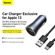 Baseus Golden Contactor Pro Dual Quick Charger Car Charger U+U 40W with USB to Type-C Data Cable Baseus Golden Contactor Pro Dual Quick Charger Car Charger U+U 40W with USB to Type-C Data Cable