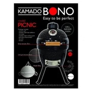 Kamado Bono Picnic 13 Kamado Bono Picnic 13
