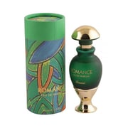 Rasasi Romance Perfume For Women 45ml Eau de Parfum Rasasi Romance Perfume For Women 45ml Eau de Parfum