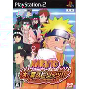 Sony Ps2 Naruto Konoha Spirits Sony Ps2 Naruto Konoha Spirits