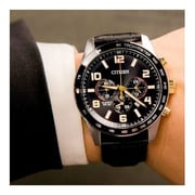 Citizen AN8166-05E Analog Quartz Men's Watch
