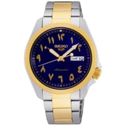 Seiko 5 Srph50k1 Automatic Blue Arabic Dial Stainless Steel Men's Watch