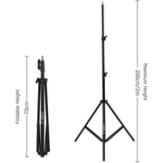 Coopic 3 Pieces L200 6.5ft/200cm Photography Tripod Light Stands For Studio Kits, Speedlite Flash,video Lights, Soft Boxes, Reflectors, Etc. Coopic 3 Pieces L200 6.5ft/200cm Photography Tripod Light Stands For Studio Kits, Speedlite Flash,video Lights, Soft Boxes, Reflectors, Etc.