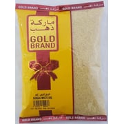 Gold Brand Burgol White 1kg