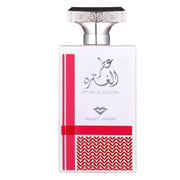 Swiss Arabian Attar Al Ghutra Perfume 100ml For Men Eau de Parfum