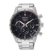 Seiko Chronograph Silver Metal Analog Watch For Men SSB355P1