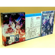 Sony Ps3 Mobile Suit Gundam Unicorn Uc Limited Edition