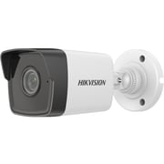 Hikvision Exir Fixed Mini Bullet Network Camera Hikvision Exir Fixed Mini Bullet Network Camera