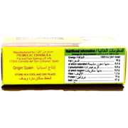 Promolac Chicken Cubes, 20 gm Promolac Chicken Cubes, 20 gm