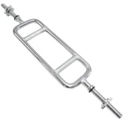 H Pro Threaded Barbell Solid Chrome Triceps Bar| Threaded Solid Chrome Triceps Hammer Curl Bar| Weightlifting Exercise Training Bars For Home Gym H Pro Threaded Barbell Solid Chrome Triceps Bar| Threaded Solid Chrome Triceps Hammer Curl Bar| Weightlifting Exercise Training Bars For Home Gym