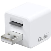 Maktar Qubii Backup iPhone/iPad White Maktar Qubii Backup iPhone/iPad White