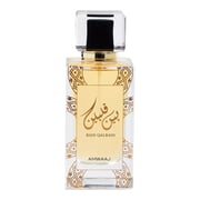 Amwaaj Bain Qalbain Perfume For Unisex 100ml Eau de Parfum