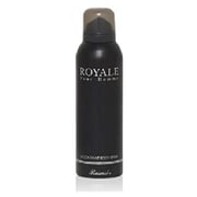 Rasasi Royale + Deo Spray Gift Set For Men Rasasi Royale + Deo Spray Gift Set For Men