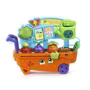 LeapFrog Water And Count Veggie Garden LeapFrog Water And Count Veggie Garden
