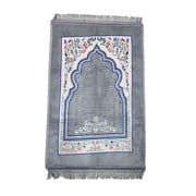 Permata Doa Prayer Mat Printed Silver Un00206 (80 X 120cm)