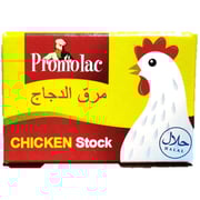 Promolac Chicken Cubes, 20 gm Promolac Chicken Cubes, 20 gm