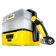 Karcher Multipurpose Box Mobile Outdoor Cleaner Yellow OC3 Plus Karcher Multipurpose Box Mobile Outdoor Cleaner Yellow OC3 Plus