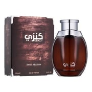 Swiss Arabian Kenzy Perfume 100ml for Unisex Eau de Parfum